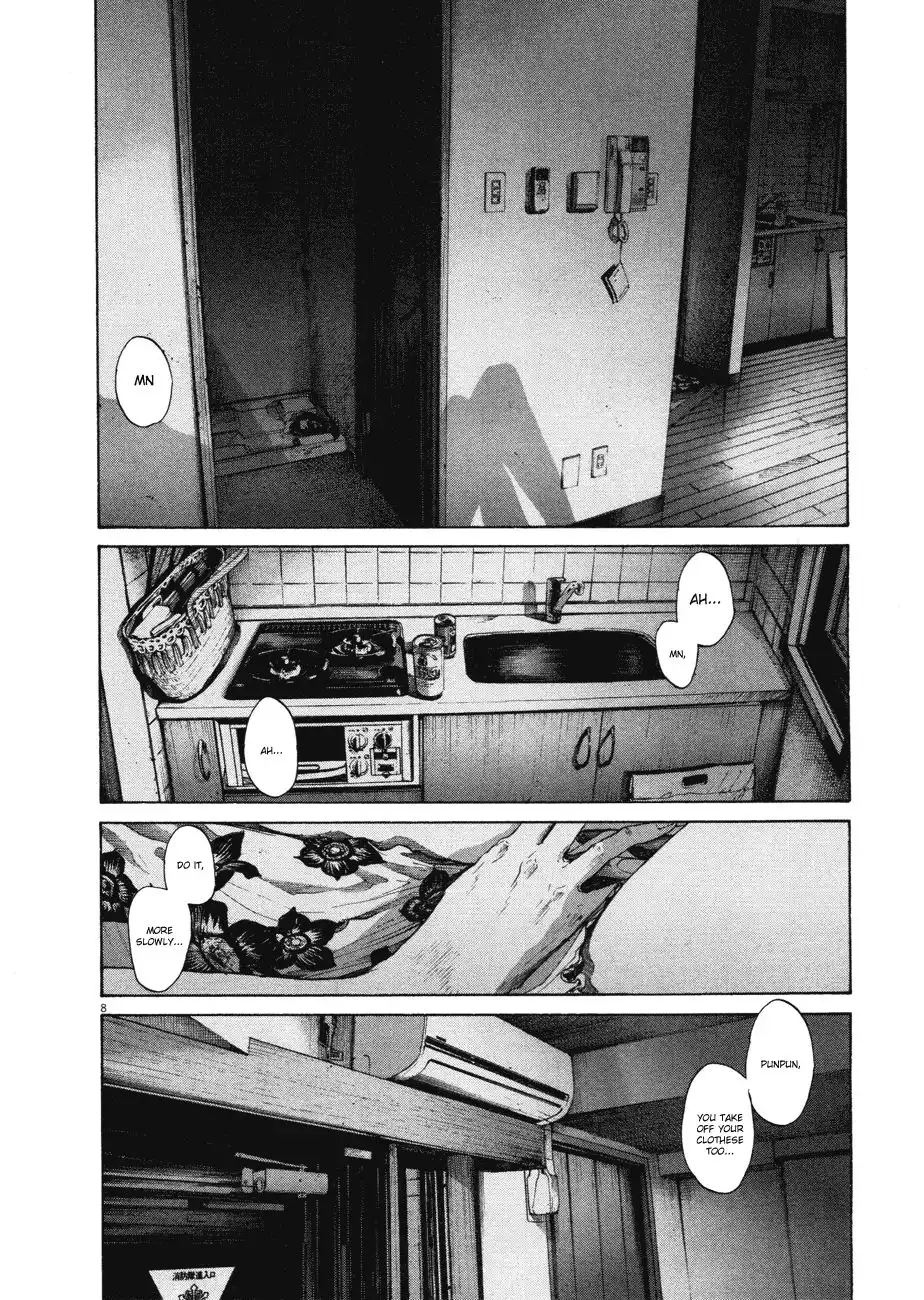 Oyasumi Punpun Chapter 87 6